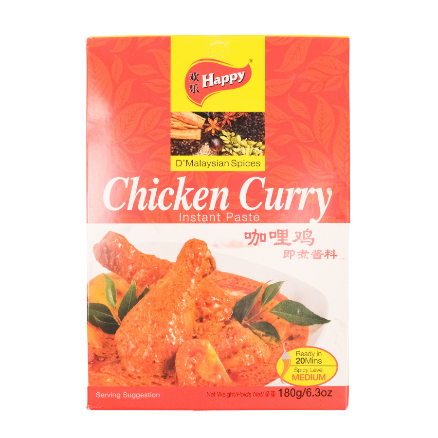 Happy Brand Chicken Curry Paste 180g (BB: 26.03.24)
