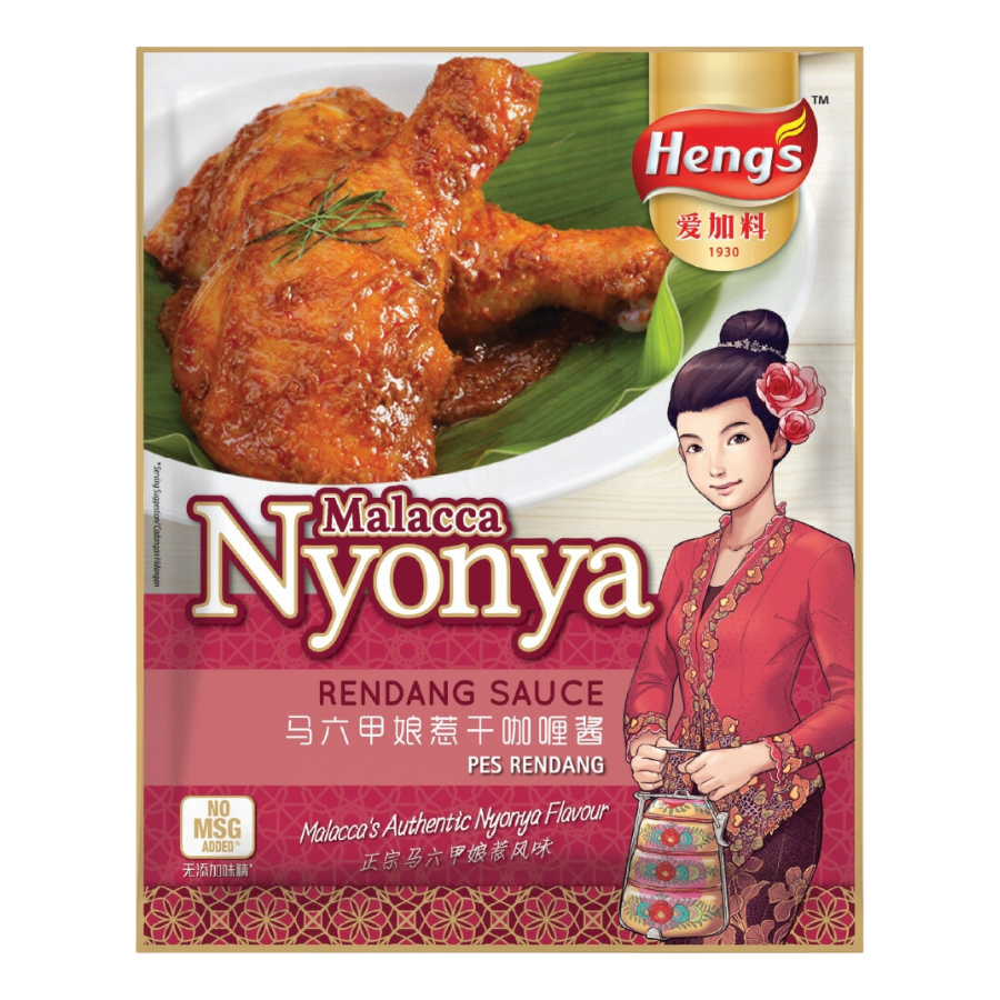 Heng's Nyonya Rendang Sauce 200g