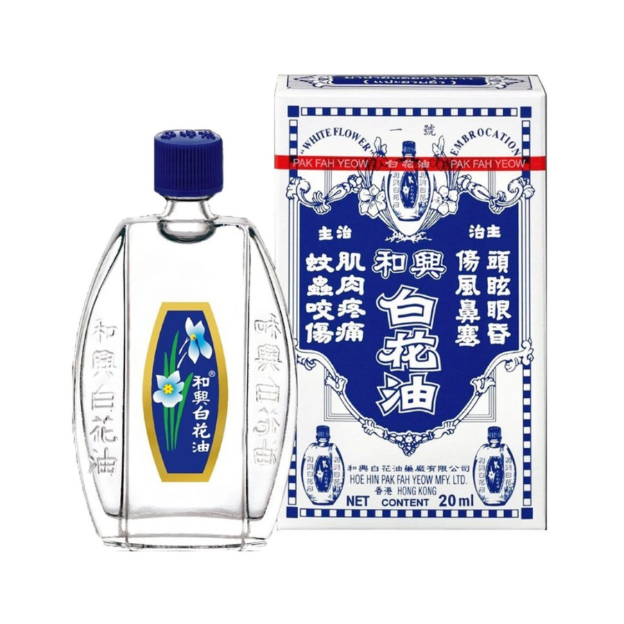 Hoe Hin White Flower Oil Embrocation Liniment 20ml