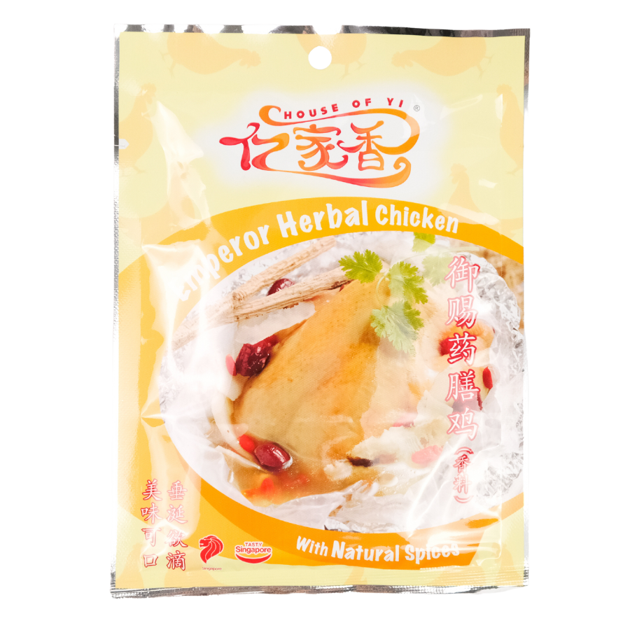 House of Yi Emperor Herbal Chicken 20g