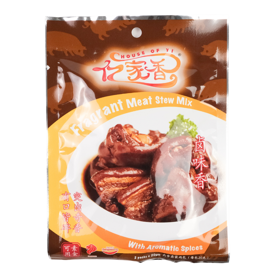 House of Yi Fragrant Meat Stew Mix 40g