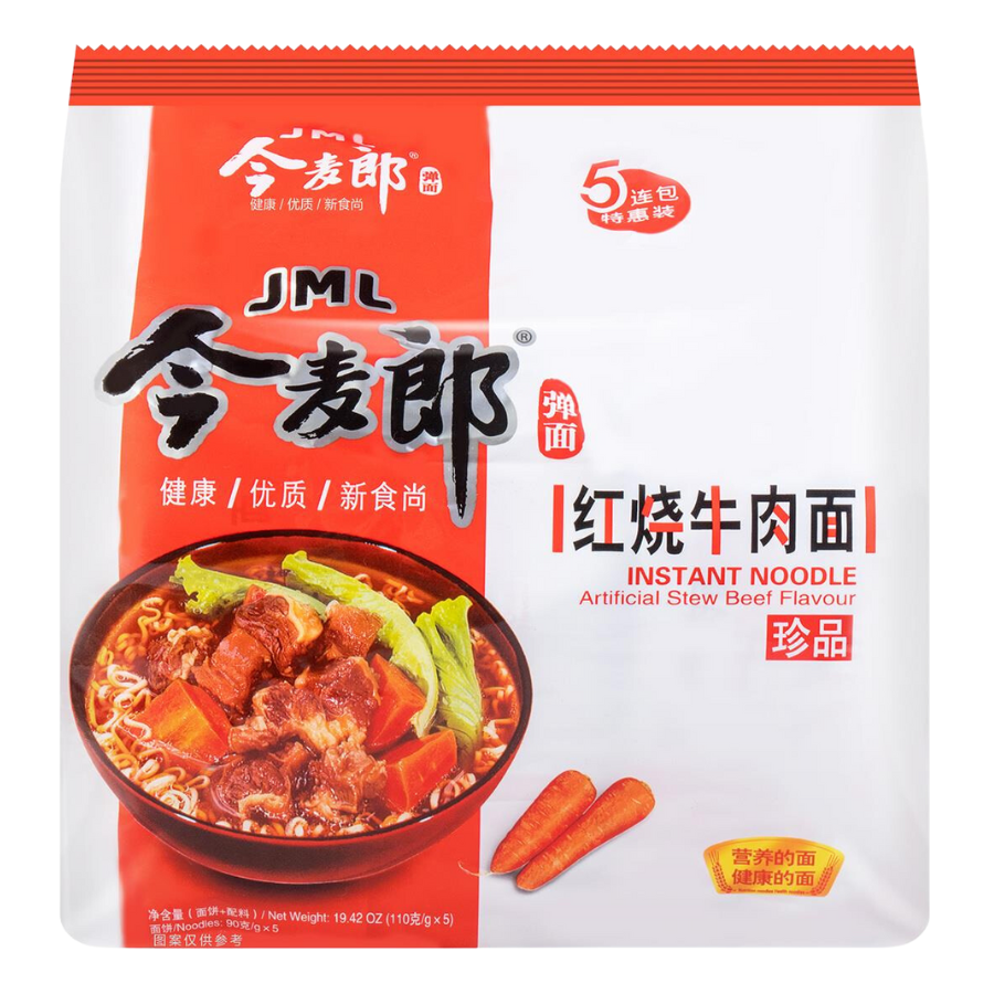 Jinmailang Stew Beef Flavour Instant Noodle 5x110g Pack (BB: 29.04.25)