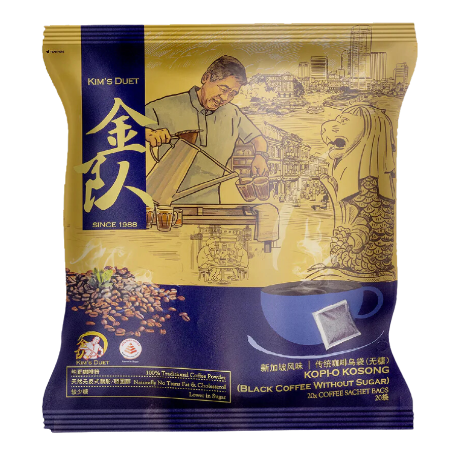 Kim's Duet Kopi-O Kosong (Black Coffee without Sugar) 20x10g