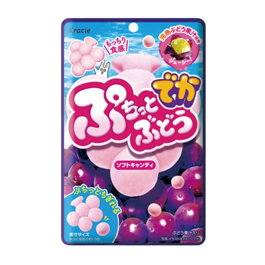 Kracie Puchitto Soft Candy Grape Flavour 30g (EXP: 30.04.24)