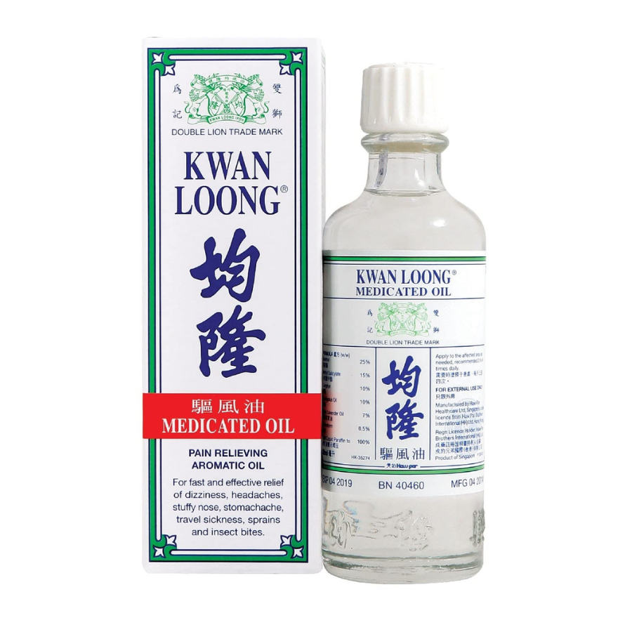 Kwan Loong Medicated Oil 57ml