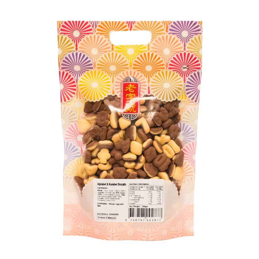LZH Alphabets & Numbers Biscuits 130g (BB: 25.04.25)