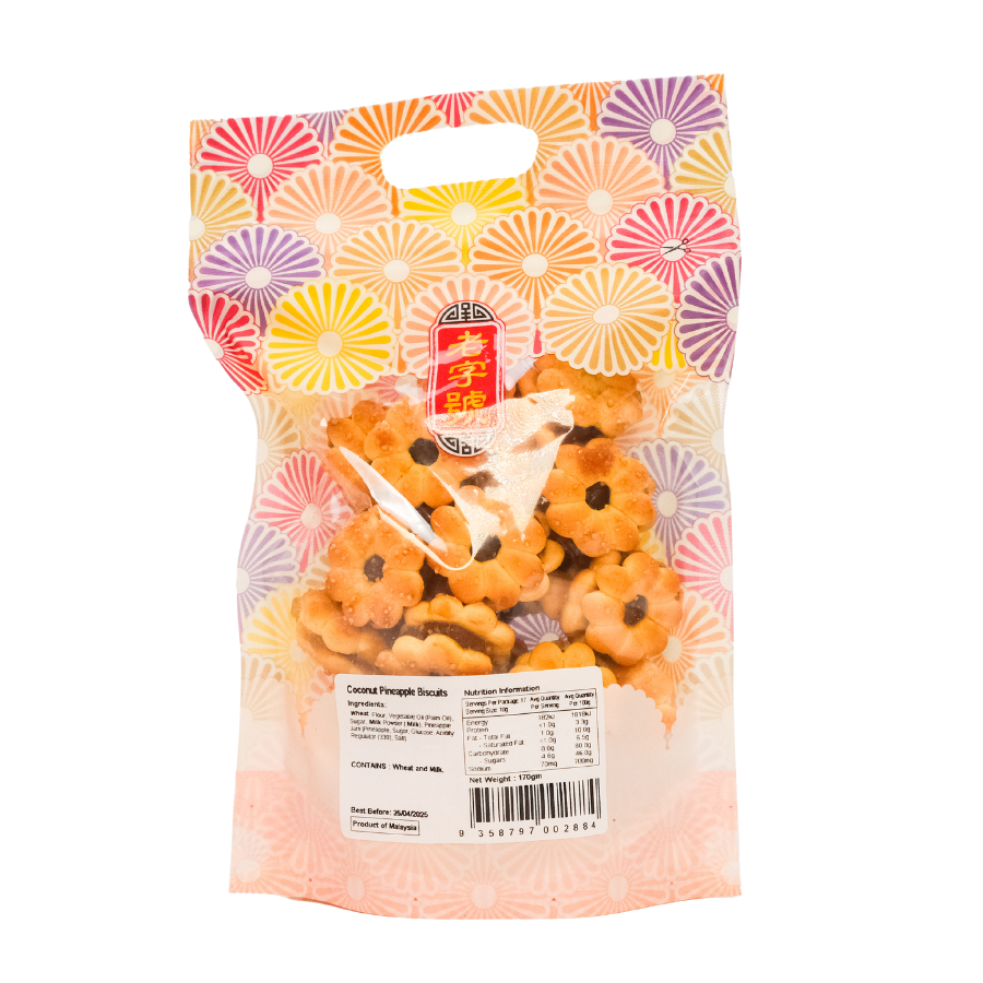 LZH Coconut Pineapple Biscuits 170g