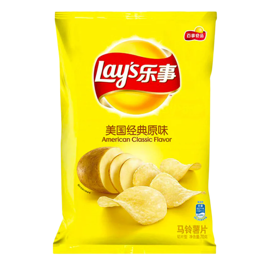 Lay's Chips Classic Original 70g (EXP: 15.05.24)