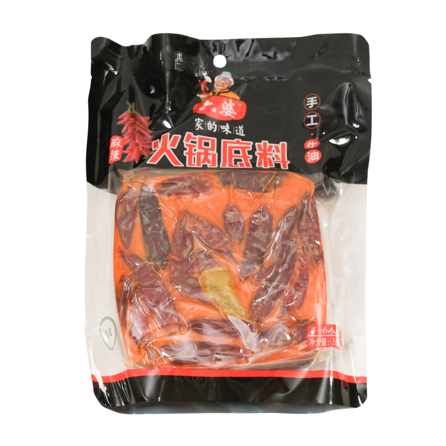 Liupo Hot Pot Condiment Spicy 500g