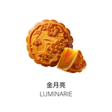 Casahana 2F Matcha Tiramisu & Luminare 340g