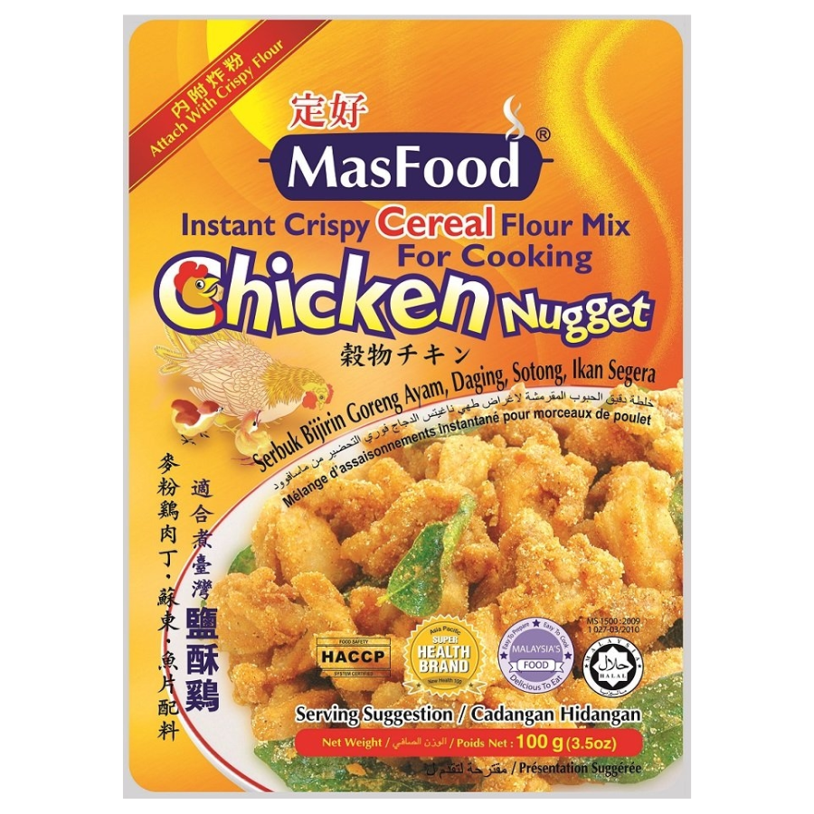 Masfood Instant Crispy Cereal Flour Mix for Cooking Chicken Nugget 100g
