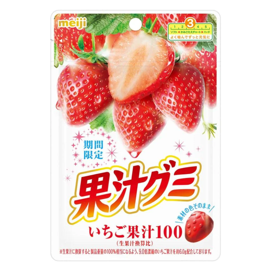 Meiji Kaju Gummy Strawberry 54g