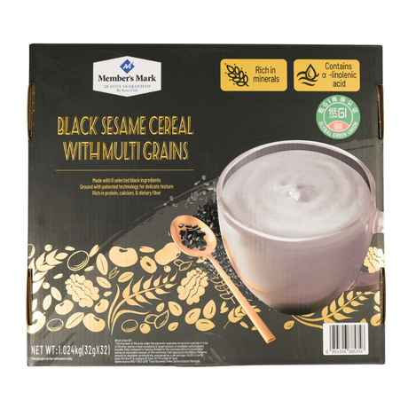 Member's Mark Black Sesame Cereal Powder 1.024kg