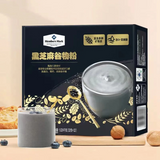 Member's Mark Black Sesame Cereal Powder 1.024kg