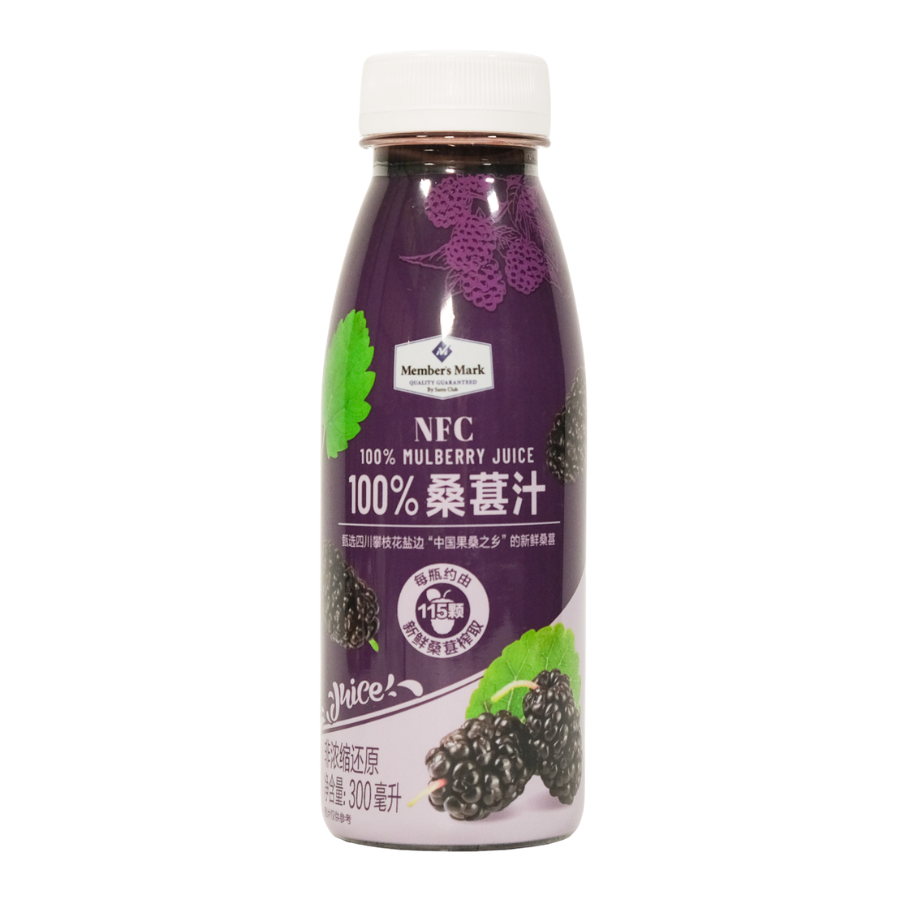 Member's Mark NFC 100% Mulberry Juice 300ml (BB: 05.06.26)