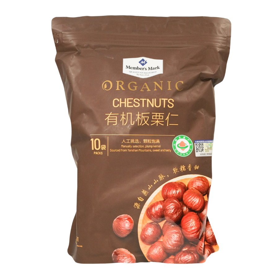Member's Mark Organic Chestnuts 1kg