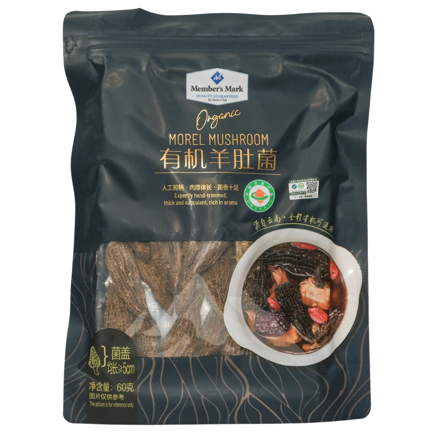 Member's Mark Organic Dried Morel Mushrooms 60g (BB: 23.10.26)