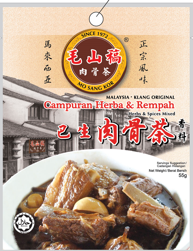 Mo Sang Kor Bah Kut Teh (Biege) 55g