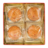 Oversea Golden Emerald Mooncake 740g