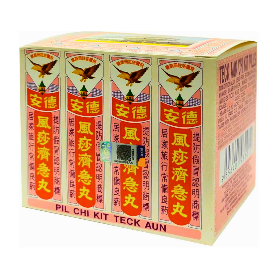 Pil Chi Kit Teck Aun (1 x Box) 12x2.25g