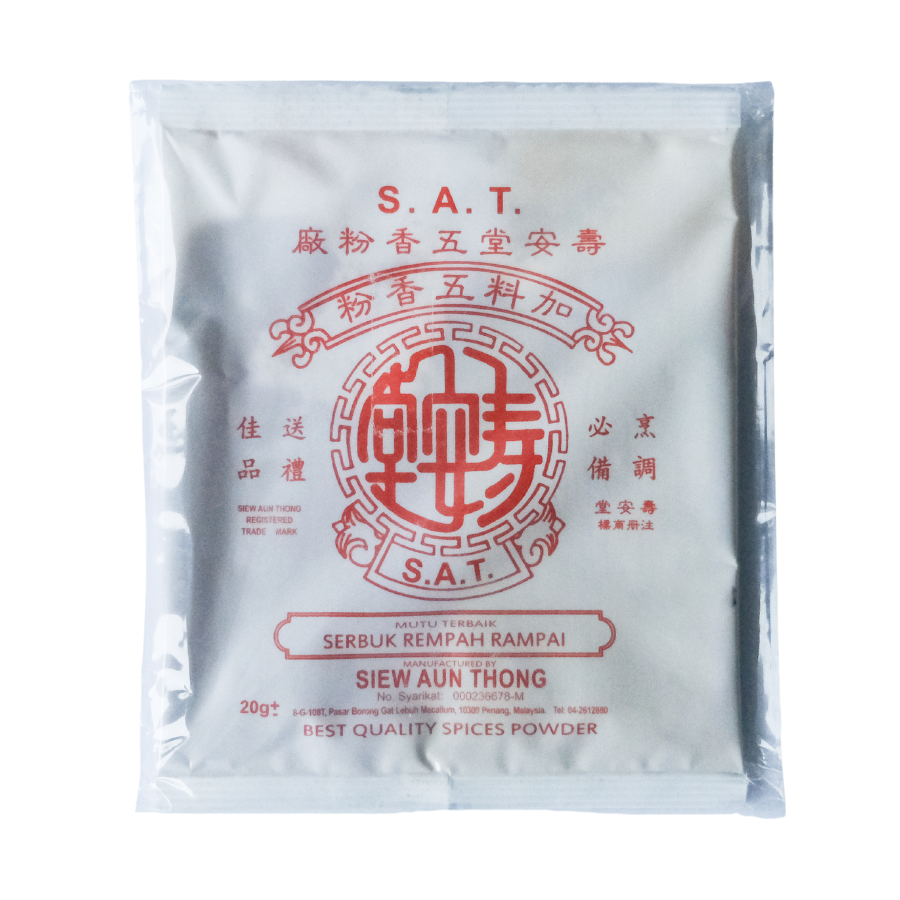 SAT Five Spices Powder 20g