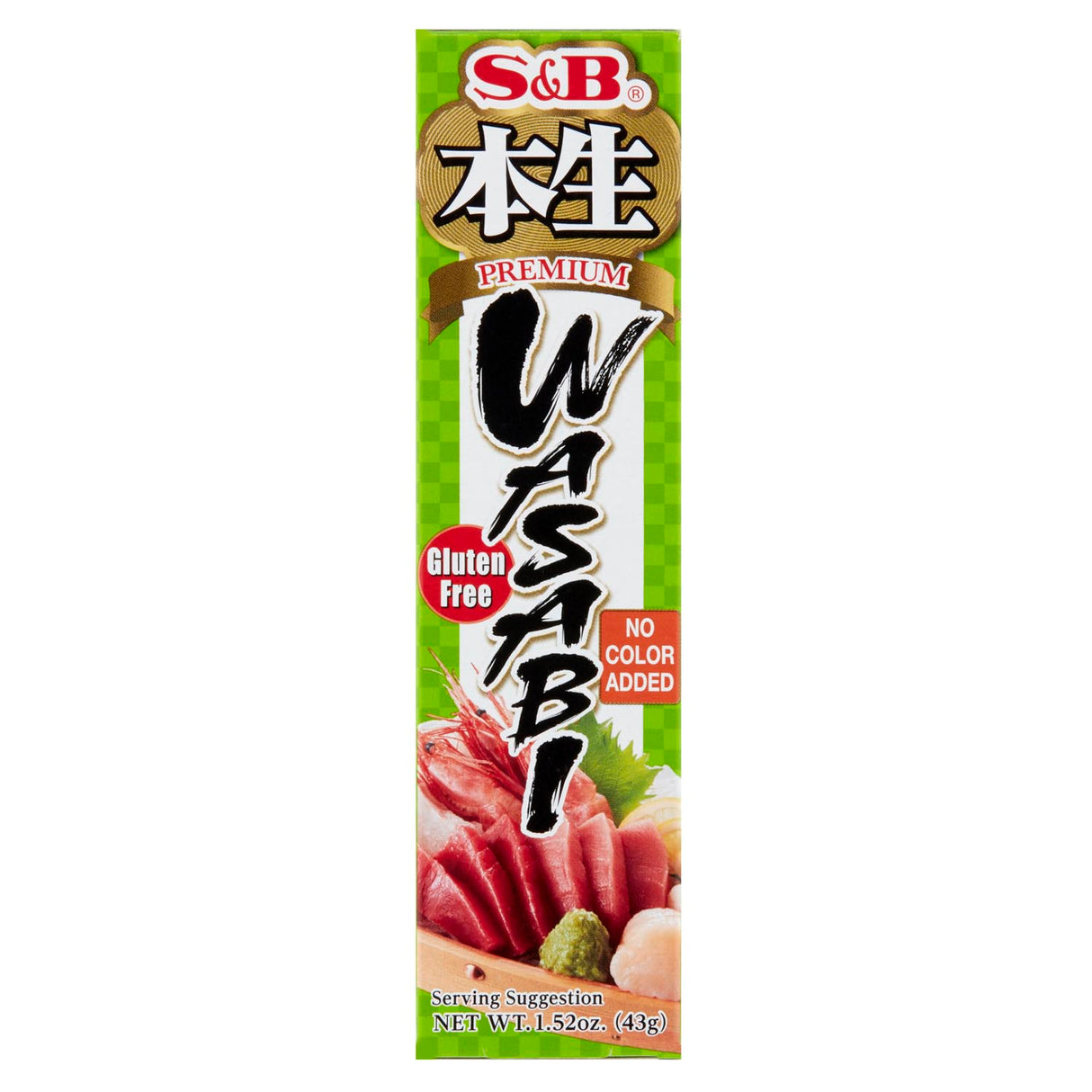 S&B Premium Wasabi (Gluten Free) 43g Just Go Shop