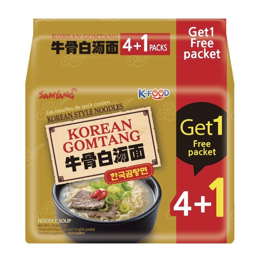 Samyang Korean Gomtang Ramen 5x120g Pack