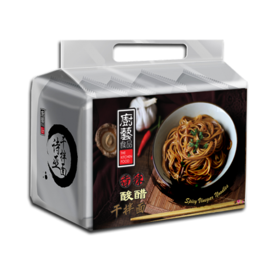 Sarawak Sibu Instant Meepok Spicy Vinegar 4x110g Pack (BB: 16.12.25)