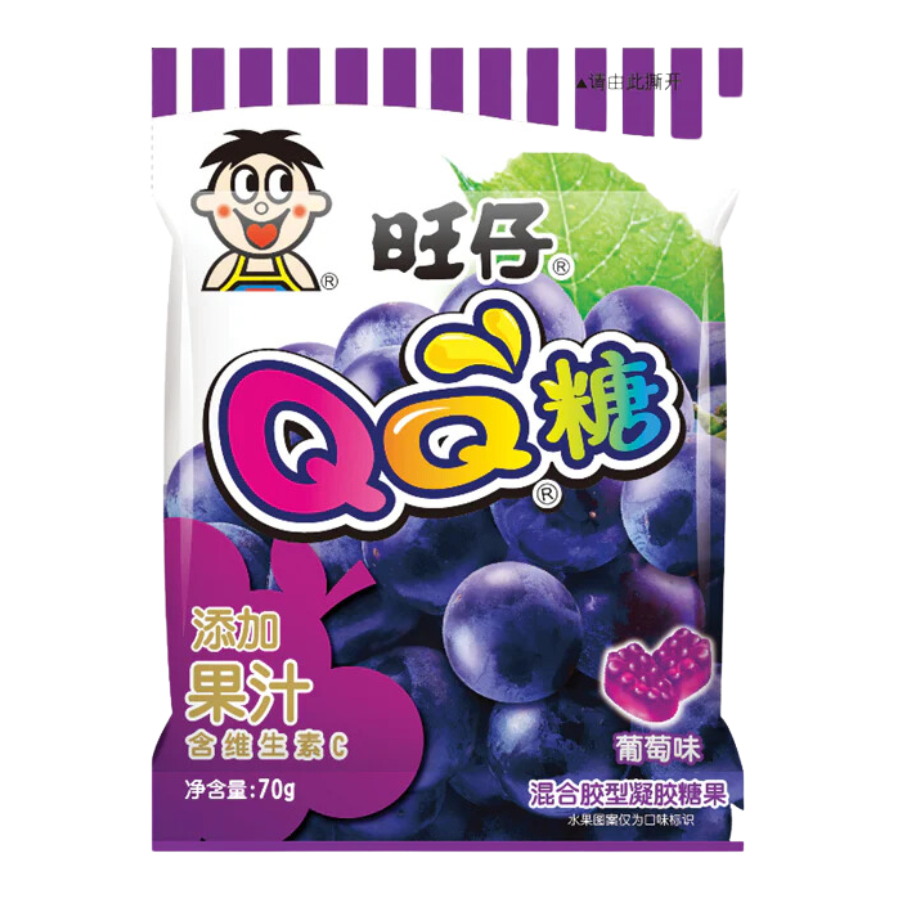 Wangzai QQ Candy Blueberry Flavour Gummy 70g Just Go Shop