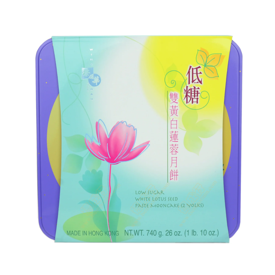 Wing Wah White Lotus Seed 2 Yolks (Low Sugar) Mooncake 740g