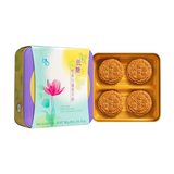 Wing Wah White Lotus Seed 2 Yolks (Low Sugar) Mooncake 740g