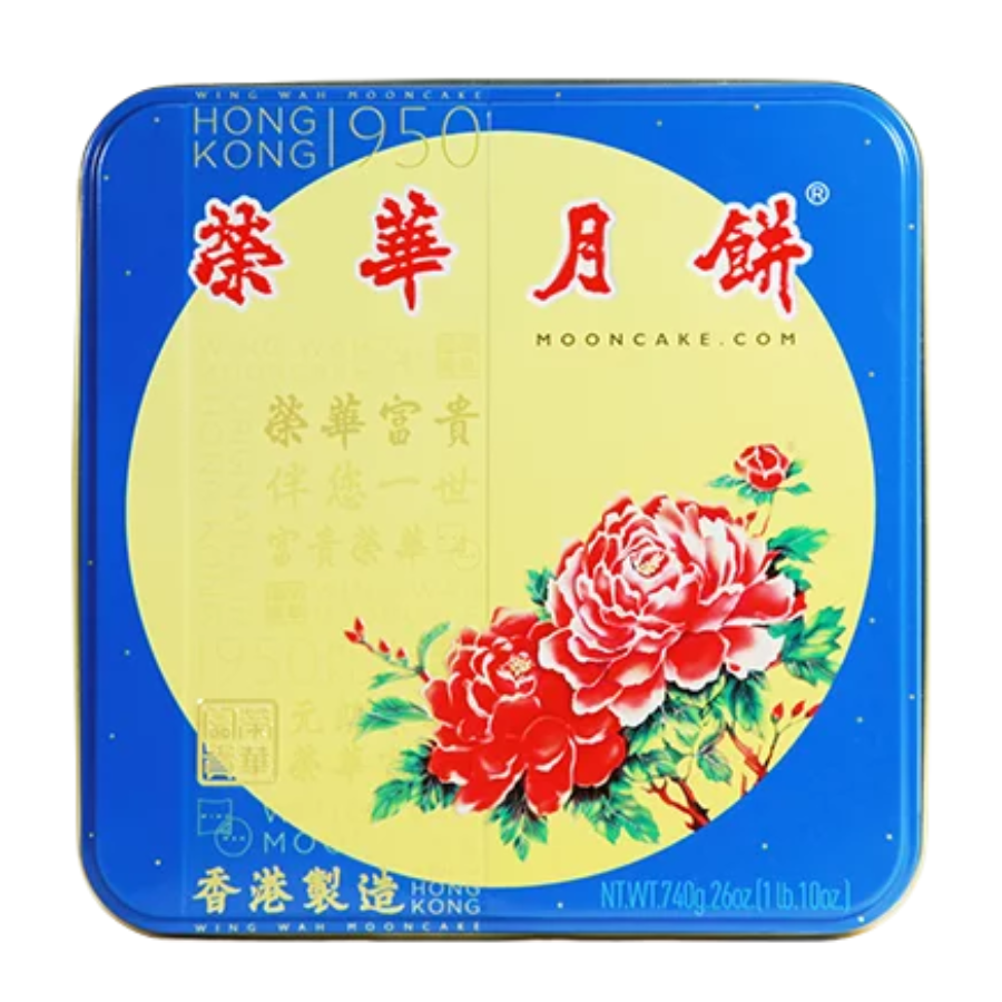 Wing Wah White Lotus Seed 2 Yolks Mooncake 740g