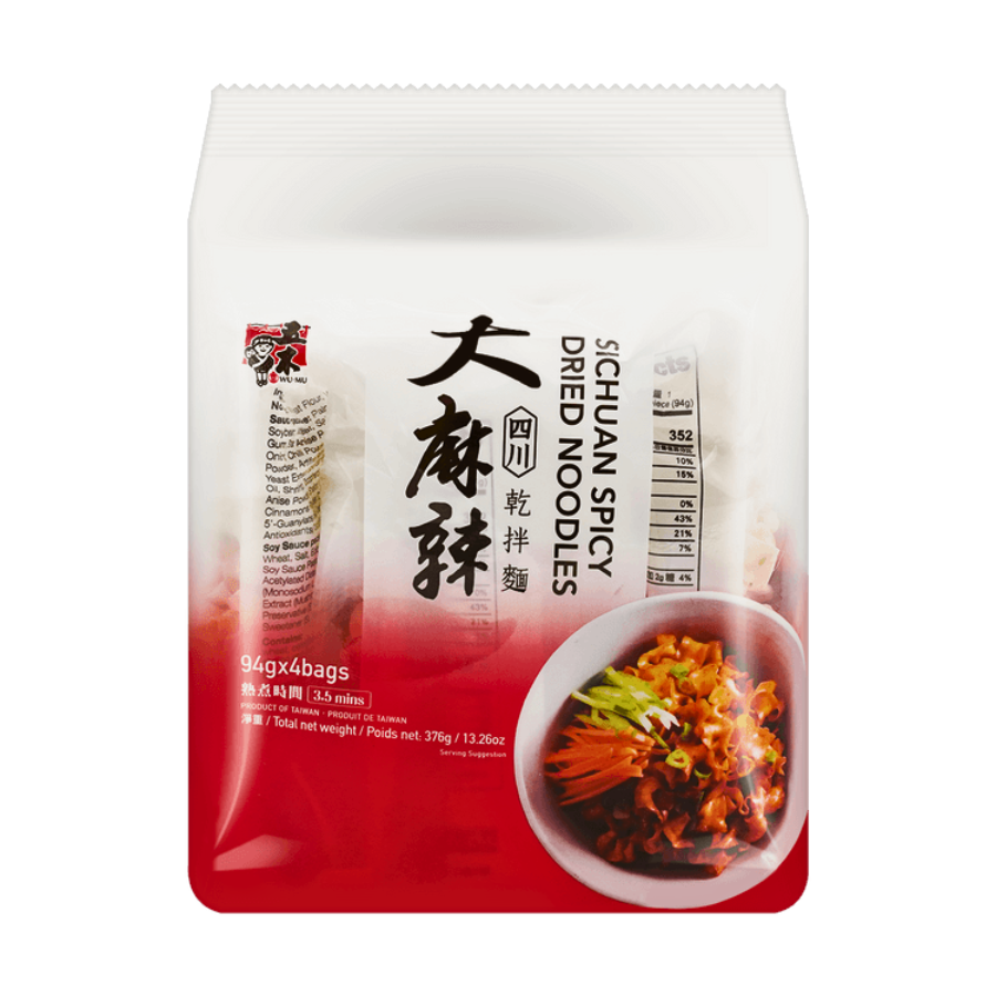 Wu Mu Sichuan Spicy Dried Noodles 4x94g Pack