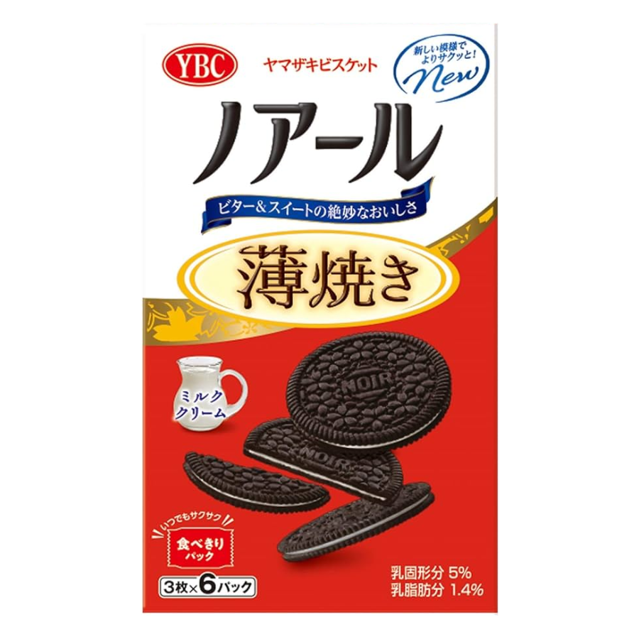 YBC Noir Black Cocoa Cookie Sandwich Lightly Baked Milk Cream 78g (EXP: 30.04.24)