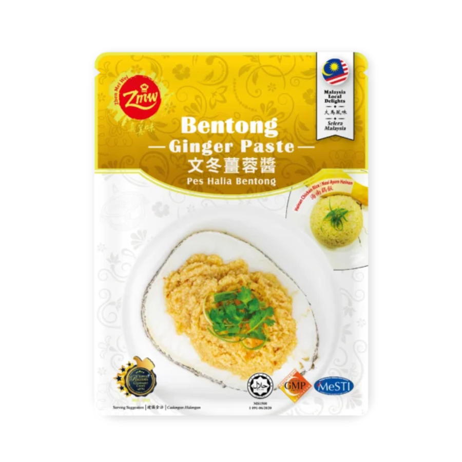 ZMW Bentong Ginger Paste 160g
