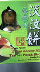 Cheong Kim Chuan Tau Sar Pneah Pandan 240g