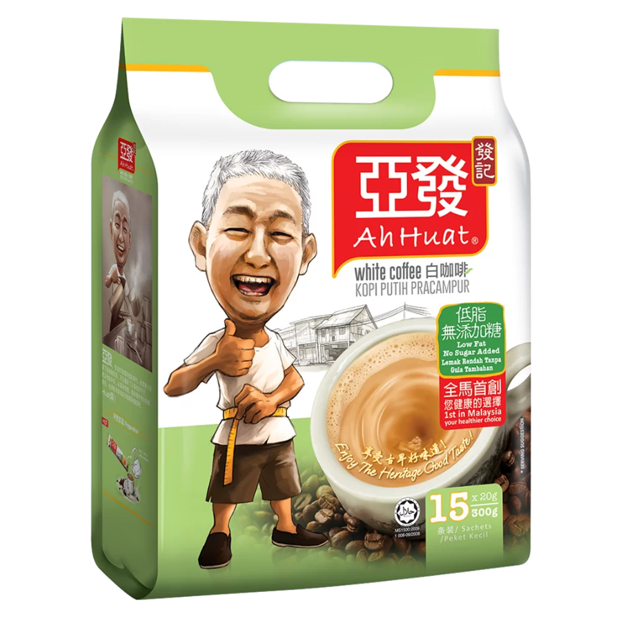 Ah Huat 2-in-1 White Coffee (Low Fat + No Sugar Added) 15x20g