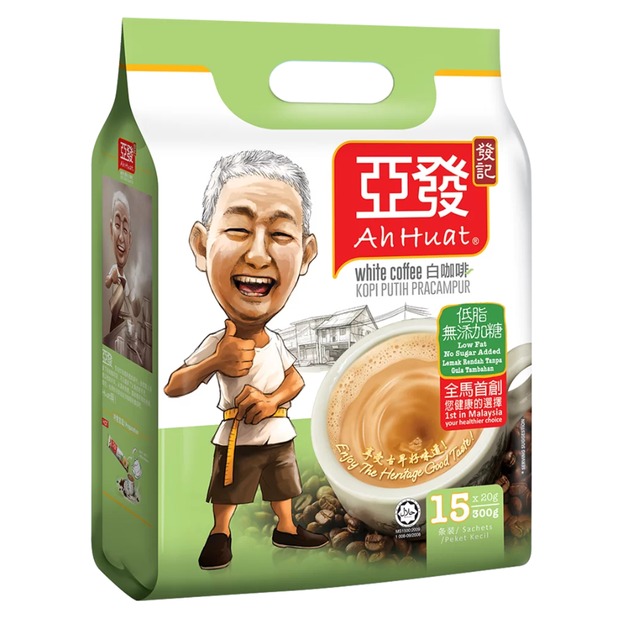 Ah Huat 2-in-1 White Coffee (Low Fat + No Sugar Added) 15x20g (EXP: 13.03.26)