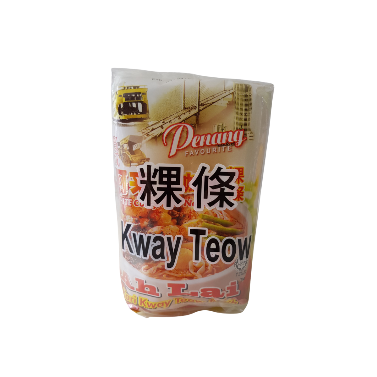 Ah Lai Penang White Curry Kway Teow 4x95g Pack
