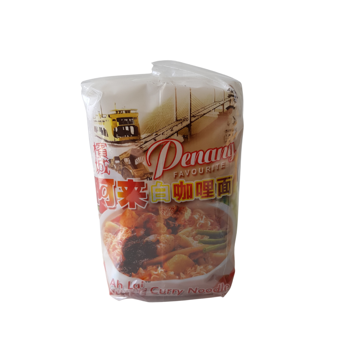 Ah Lai Penang White Curry Noodles 4x110g Pack