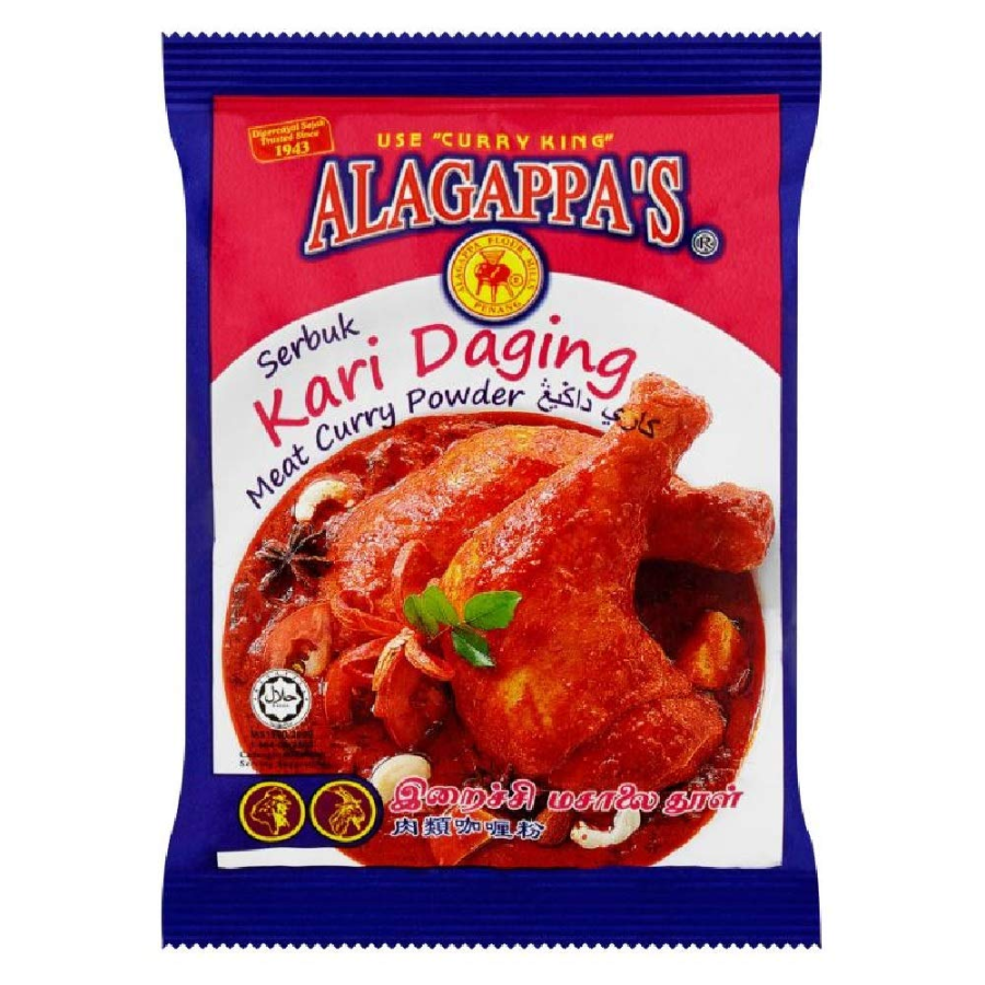 Alagappa Meat Curry Powder 250g