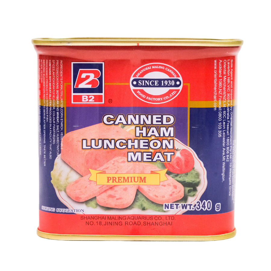 B2 Premium Ham Luncheon Meat 340g