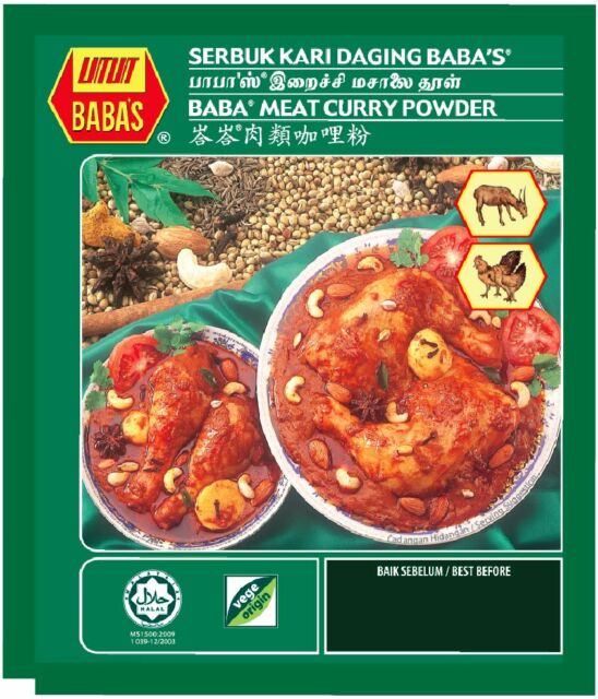 Baba Meat Curry Powder 250g