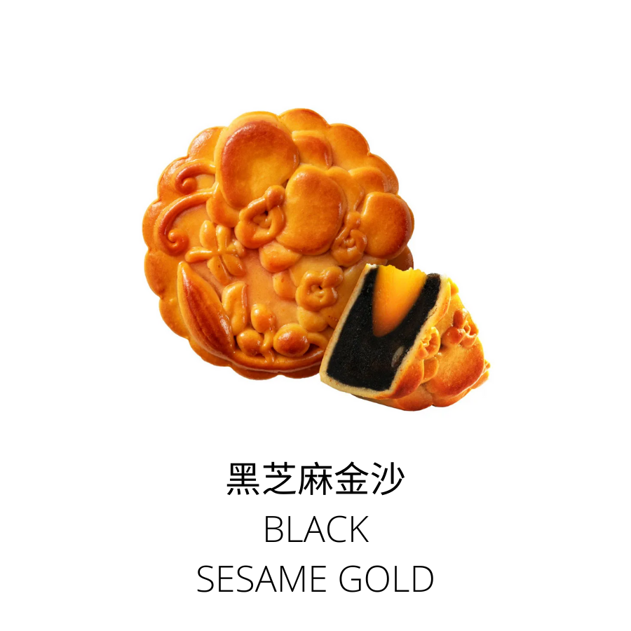 Casahana Oriental Classic Series 680g