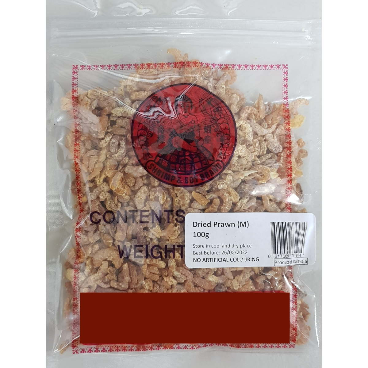 Boy Brand Dried Prawn (M) 100g