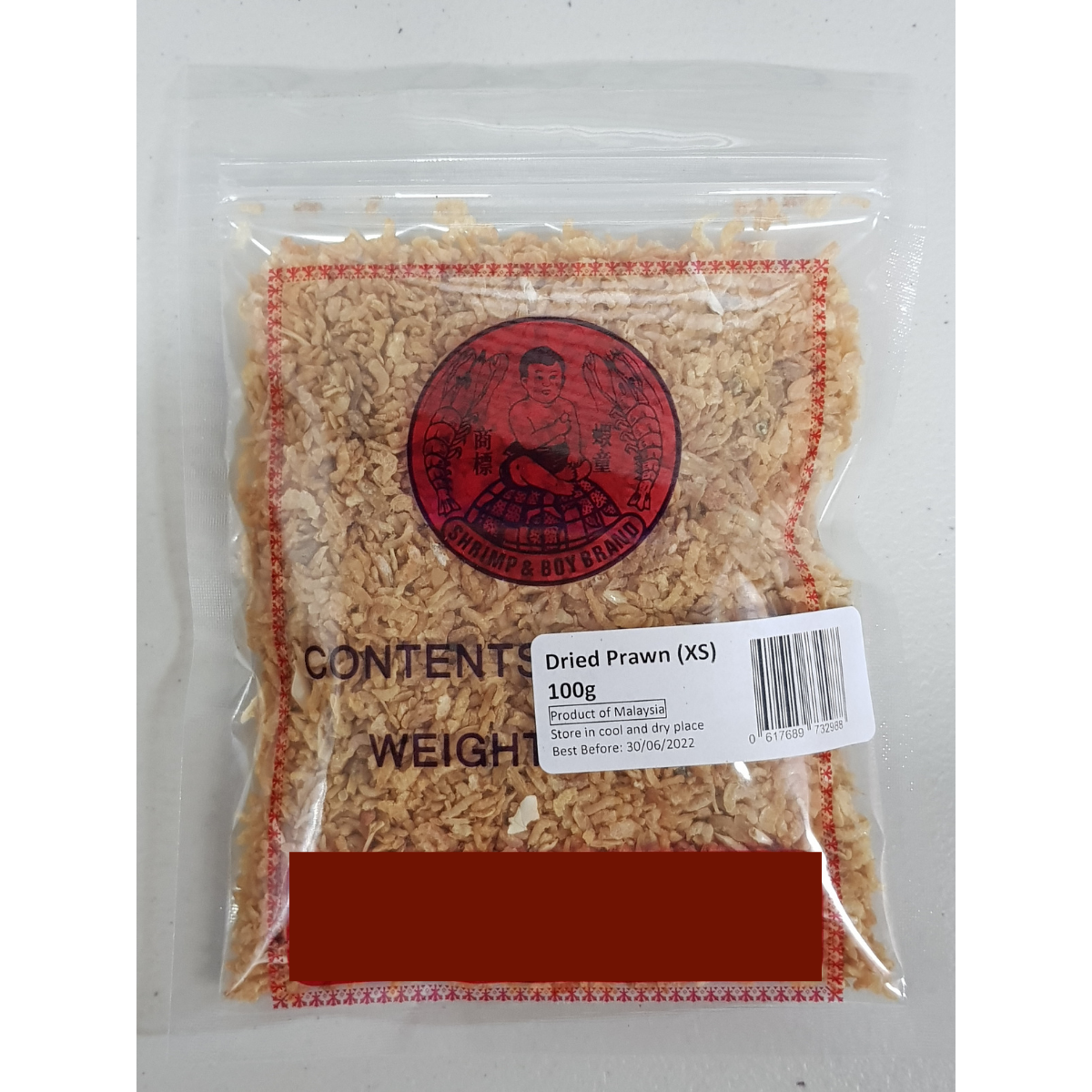 Boy Brand Dried Prawn (XS) 100g