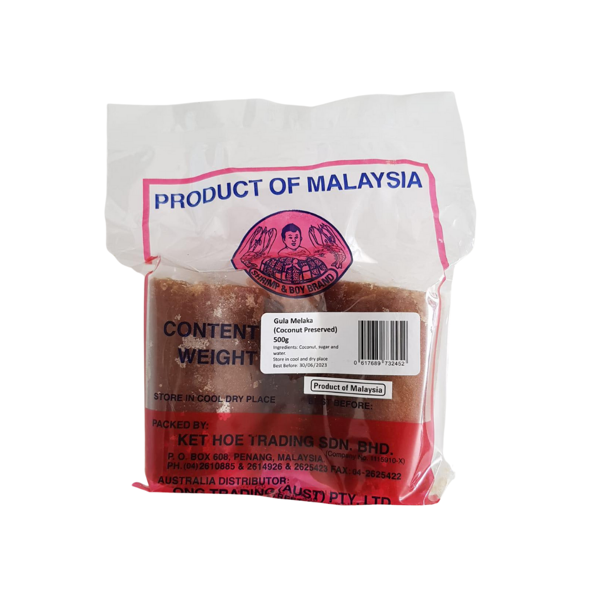 Boy Brand Gula Melaka 500g