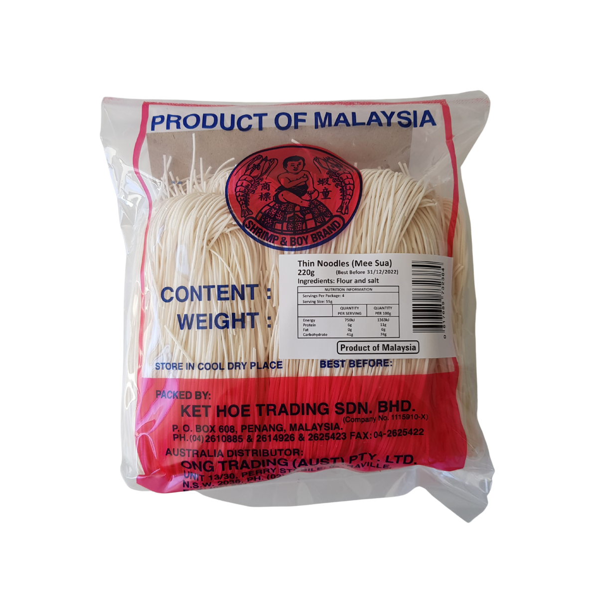 Boy Brand Mee Sua 220g (BB: 30.06.24)