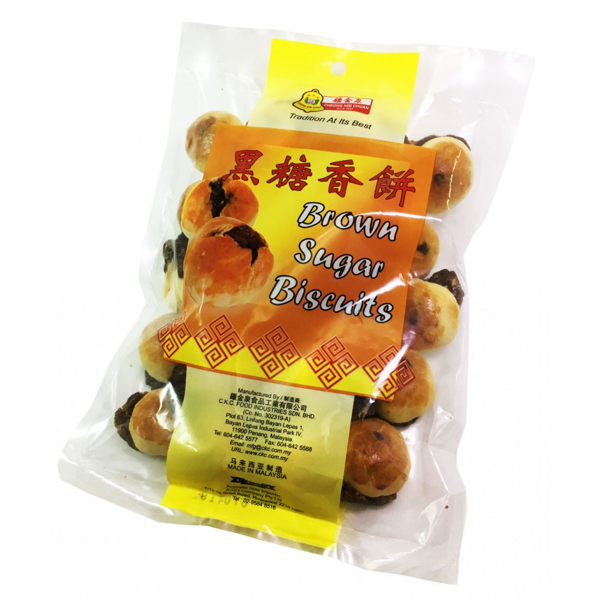 Cheong Kim Chuan Brown Sugar Biscuits 360g (BB: 16.06.24)