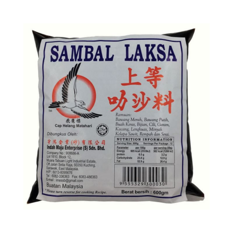 Cap Helang Matahari Sarawak Laksa Paste 600g